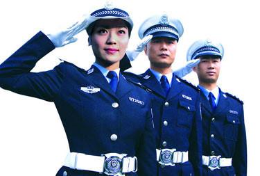 公安招警复习资料打包下载【会员免费】(含考试大纲规定的内容及公安基础知识题库高分