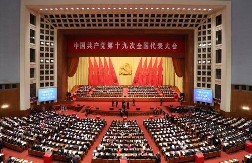 重要会议及重要文件原文及金句【考前必背提分利器】