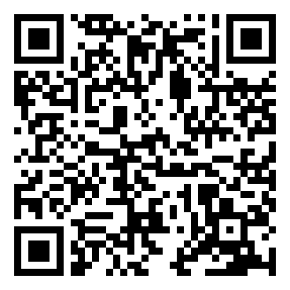 山东省德州市公安机关招录警务辅助人员公安基础知识题库资料.png