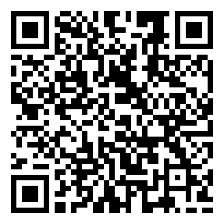 黑龙江鹤岗市公安局招聘辅警专业科目和公共科目题库资料.png