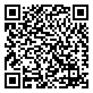 广东广州市公安局越秀区分局招聘辅警公共基础知识题库资料.png