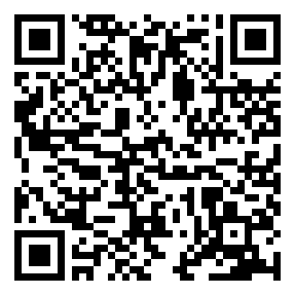 湖北武汉硚口区专项招聘社区干事基础理论知识真题题库资料.png