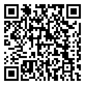 山东日照市岚山区公开招聘城市社区工作人员公共基础知识真题题库.png
