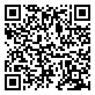 杭州市临安区综合行政执法局公开招聘协辅员综合基础知识真题题库.png