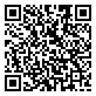 浙江金华东阳市公安局招聘警务辅助人员公安基本法律题库资料.png