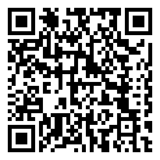 山东临沂市公安局招录警务辅助人员公共基础知识题库资料.png