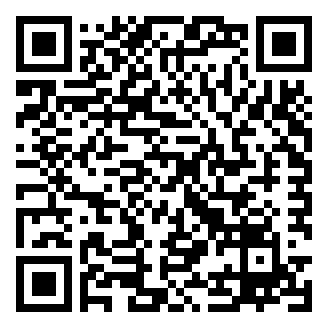 广西玉林市容县公安局招聘辅警公安基础知识题库资料.png