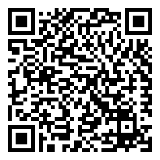 惠州市基层公共就业创业服务岗位吸纳招聘基本能力测验题库资料.png