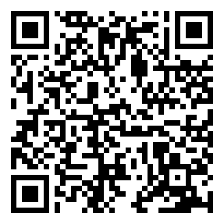 江安县公开招聘社区专职工作者理论知识测试真题题库资料.png