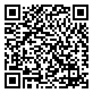 南宫市公开招聘社区工作者公共基础知识真题题库资料.png