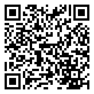 山东烟台市公安局招录警务辅助人员法律基础知识题库资料.png