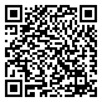 广东科贸职业学院第六批综合素质题库资料.png