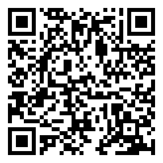 四川宜宾江安县公安局招聘警务辅助人员综合知识题库资料.png