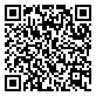 贵州贵阳市公安局招聘辅警公安基础知识题库资料.png