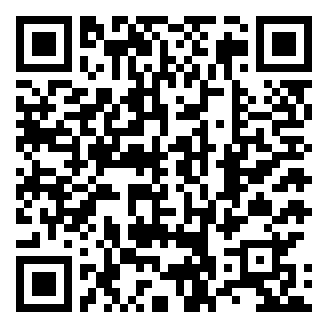 广东东莞市公安局南城分局第七批警务辅助人员笔试题库资料.png