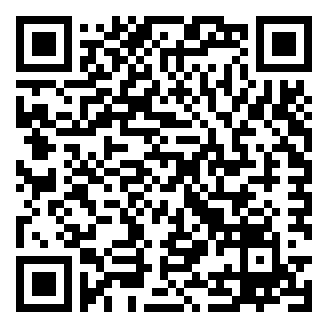 江苏泰州市海陵区事业单位公开招聘工作人员笔试真题题库资料 .png