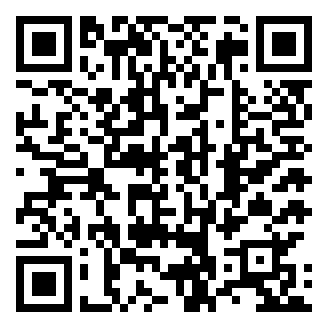 浙江湖州市市级机关事业单位招聘编外工作人员笔试真题题库资料.png