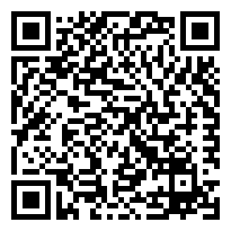 河北石家庄市无极县公开招聘社区工作者综合能力测试真题题库资料.png
