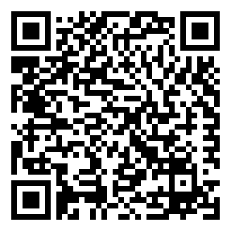 广东广州市公安局海珠区分局招聘辅警笔试题库资料.png