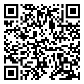 四川甘孜州公安局招聘警务辅助人员综合能力测试题库资料.png