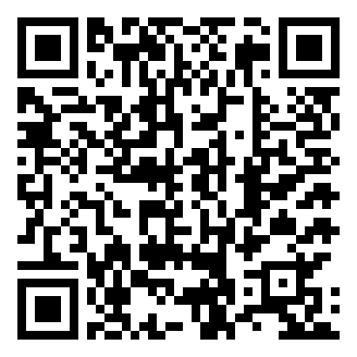 贵州安顺市关岭自治县招聘城市社区工作者笔试真题题库资料.png