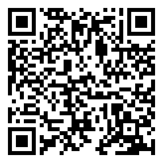 山西临汾公安局面向社会招聘警务辅助人员笔试题库资料.png