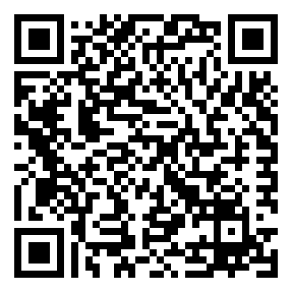 秋季中国南水北调集团青海有限公司行测申论题库资料.png
