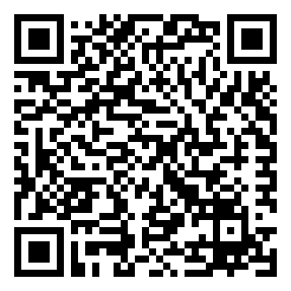 山东省机关公务员考试公共科目和专业科目真题题库资料.png