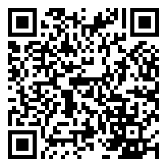 四川宜宾市叙州区考调公务员（参照管理人员）笔试真题题库资料.png