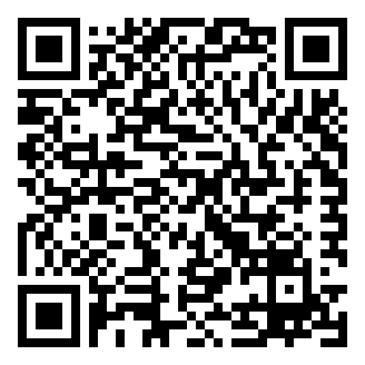 漯河市公安局 漯河市人社局招聘看护队员笔试题库资料.png