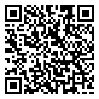 新疆阿克苏市第二批招聘社区工作者综合能力真题题库资料.png