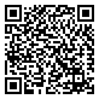 南平邵武市金鑫林业发展有限公司公开招聘企业员工 笔试题库资料.png