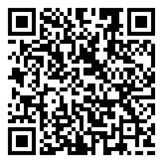 衢州市衢江区国有企业公开招聘工作人员笔试真题题库资料.png