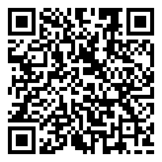 三亚市迎宾中学和迎宾小学面向社会公开招聘教师笔试题库资料.png