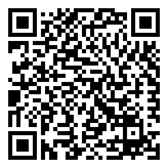 湛江开发区水务有限公司公开招聘技术人员综合基础知识真题题库资料.png