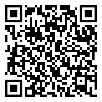 湖南常德市汉寿县委组织部公开选调工作人员申论题库资料.png