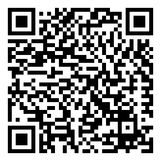 2025年深圳市公务员招录考试工程建设素质测试题库资料.png