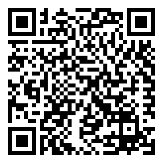 广东清远清城公安分局公开招聘警务辅助人员笔试题库资料.png