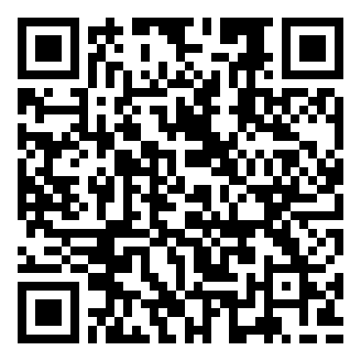 四川德阳市罗江区数字城市管理指挥中心招聘城市管理协管员笔试题库资料.png