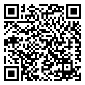 湖南常德市市直部分事业单位集中招聘农学专业知识题库资料.png