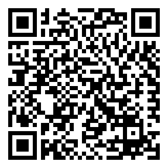 巴彦淖尔磴口县社区工作者综合能力测试真题题库资料.png