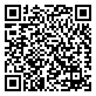 金华市公安局机关招聘警务辅助人员笔试题库资料.png