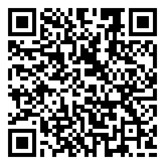 2025年深圳市烟草工业公司招聘行政能力测试真题题库资料.png