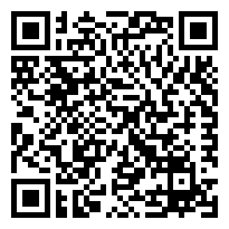 广州市海珠区新港街道第一批雇员招聘笔试真题题库资料.png