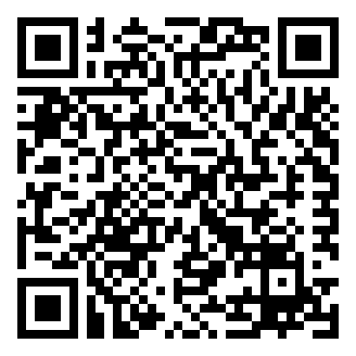 宜宾市城市公共交通有限公司招聘笔试题库资料.png
