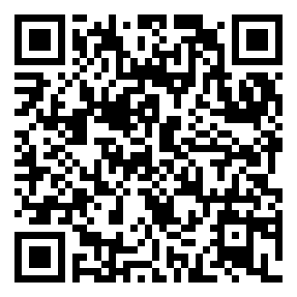 济南文旅发展集团有限公司及权属企业校园招聘笔试题库资料.png
