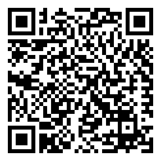 北京市石景山区事业单位公开招聘工作人员笔试真题题库资料.png