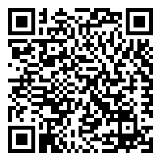 湖南衡阳市石鼓区招聘社区专职工作者笔试真题题库资料.png
