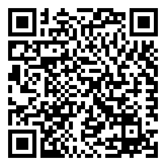 湖南长沙宁乡市道林镇公开选拔村级后备力量笔试题库资料.png