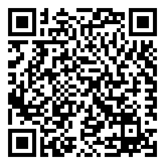 乐清市公安局招聘辅警笔试题库资料.png